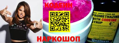 MDMA Premium VHQ Рязань