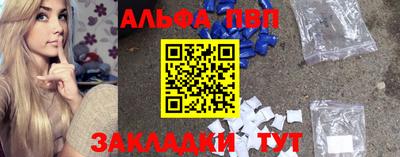 MDMA Premium VHQ Рязань