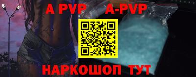 MDMA Premium VHQ Рязань