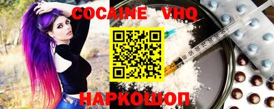 первитин Рузаевка