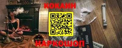 MDMA Premium VHQ Рязань