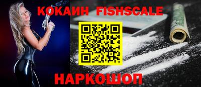 MDMA Premium VHQ Рязань