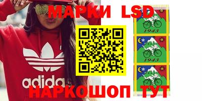 MDMA Premium VHQ Рязань