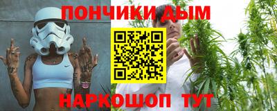 кокаин перу Рыбинск