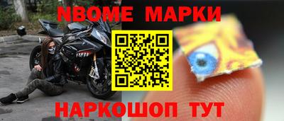 кокаин перу Рыбинск