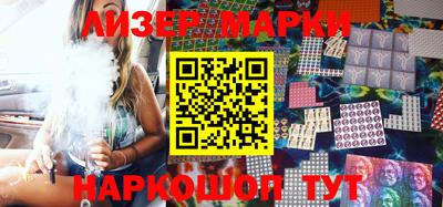 кокаин перу Рыбинск