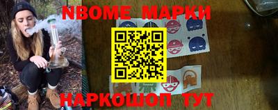 MDMA Premium VHQ Рязань