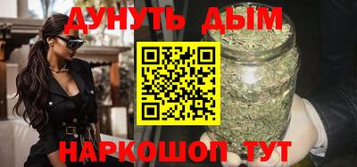 кокаин перу Рыбинск