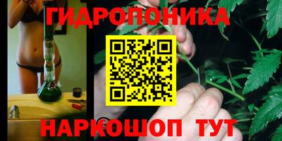кокаин перу Рыбинск