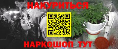 первитин Рузаевка