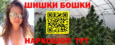 MDMA Premium VHQ Рязань