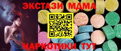 первитин Рузаевка