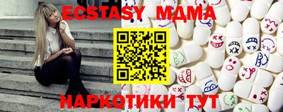 кокаин перу Рыбинск