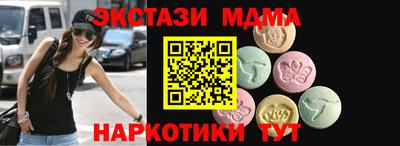 кокаин перу Рыбинск