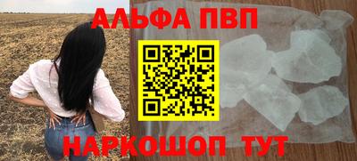 MDMA Premium VHQ Рязань