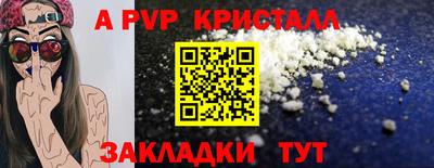 MDMA Premium VHQ Рязань
