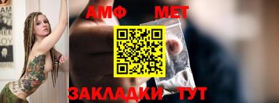 MDMA Premium VHQ Рязань
