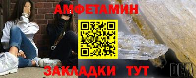 MDMA Premium VHQ Рязань