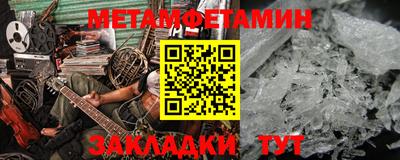 кокаин перу Рыбинск
