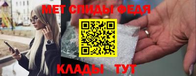 MDMA Premium VHQ Рязань