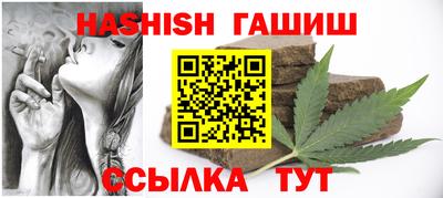 MDMA Premium VHQ Рязань