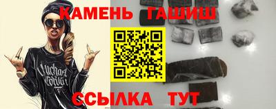 кокаин перу Рыбинск