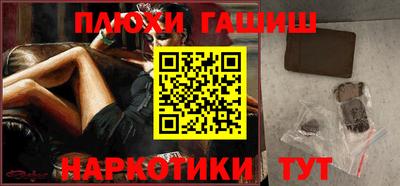 MDMA Premium VHQ Рязань