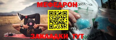 кокаин перу Рыбинск