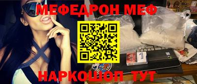 MDMA Premium VHQ Рязань
