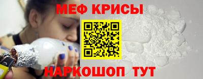 кокаин перу Рыбинск