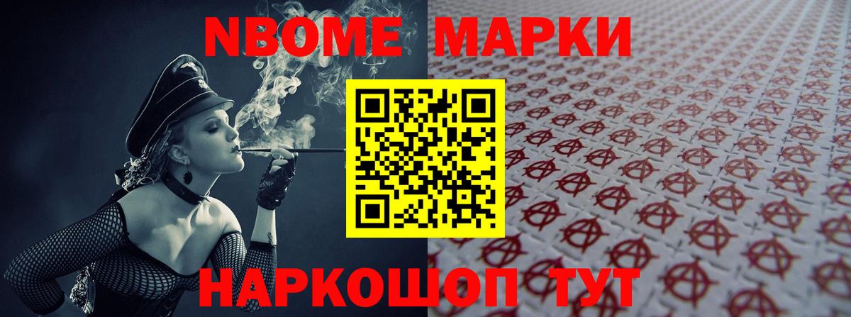 mega вход  Лсд 25 экстази  Заинск  Вход с VPN  Лсд 25 экстази ecstasy 